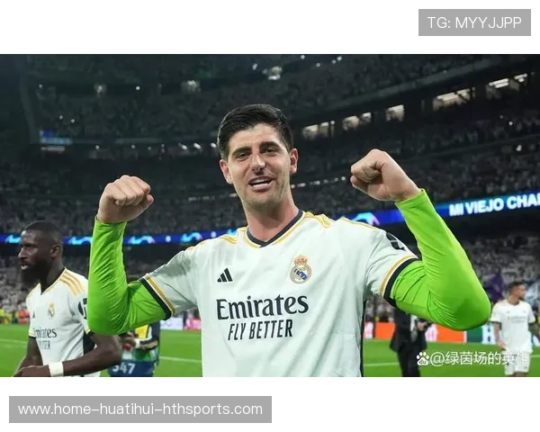 皇马后防阵痛：库尔图瓦缺阵影响胜负天平