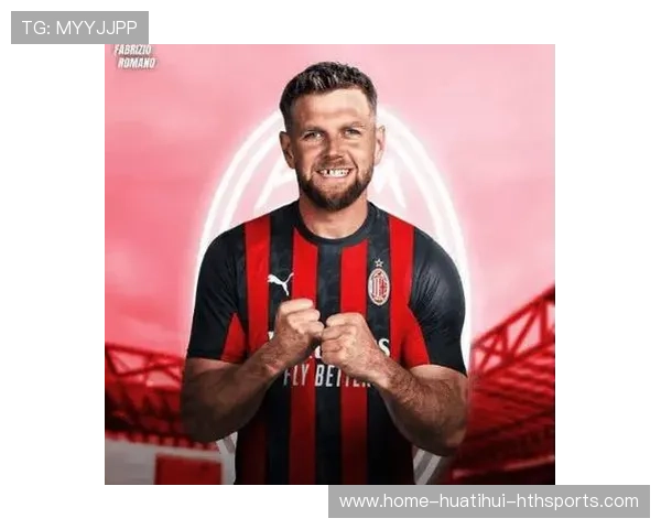 AC米兰后点包抄顺利，莱奥捅射锁定胜局