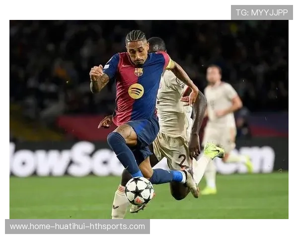 拉菲尼亚门前补射巴萨逆转再胜